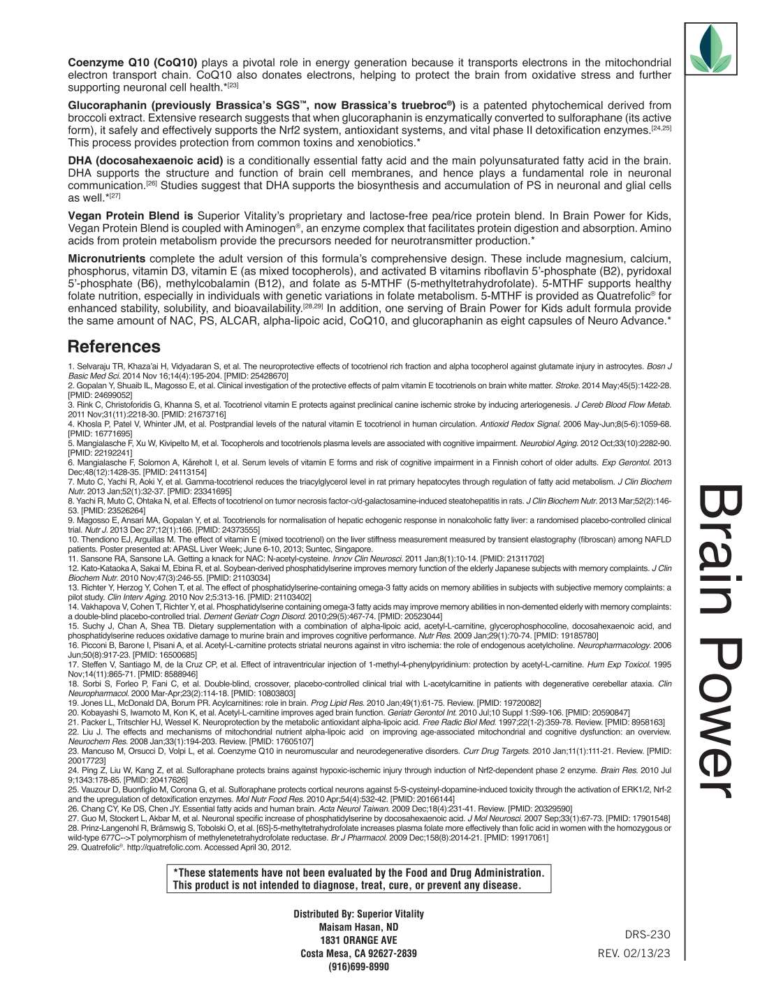 Brain Power~BrainSustain Kids Vanilla